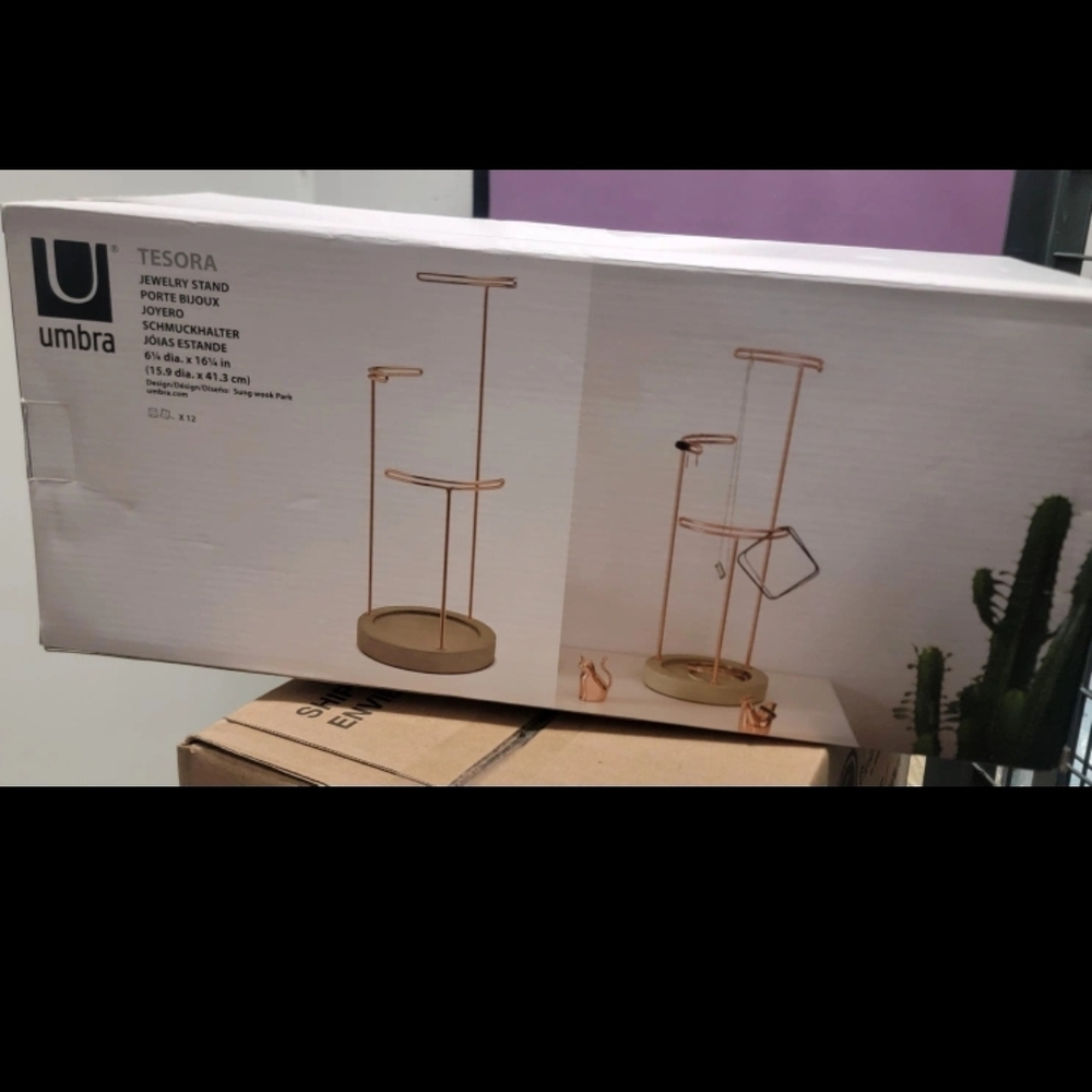 Umbra Tesora Gold Jewelry Organizer